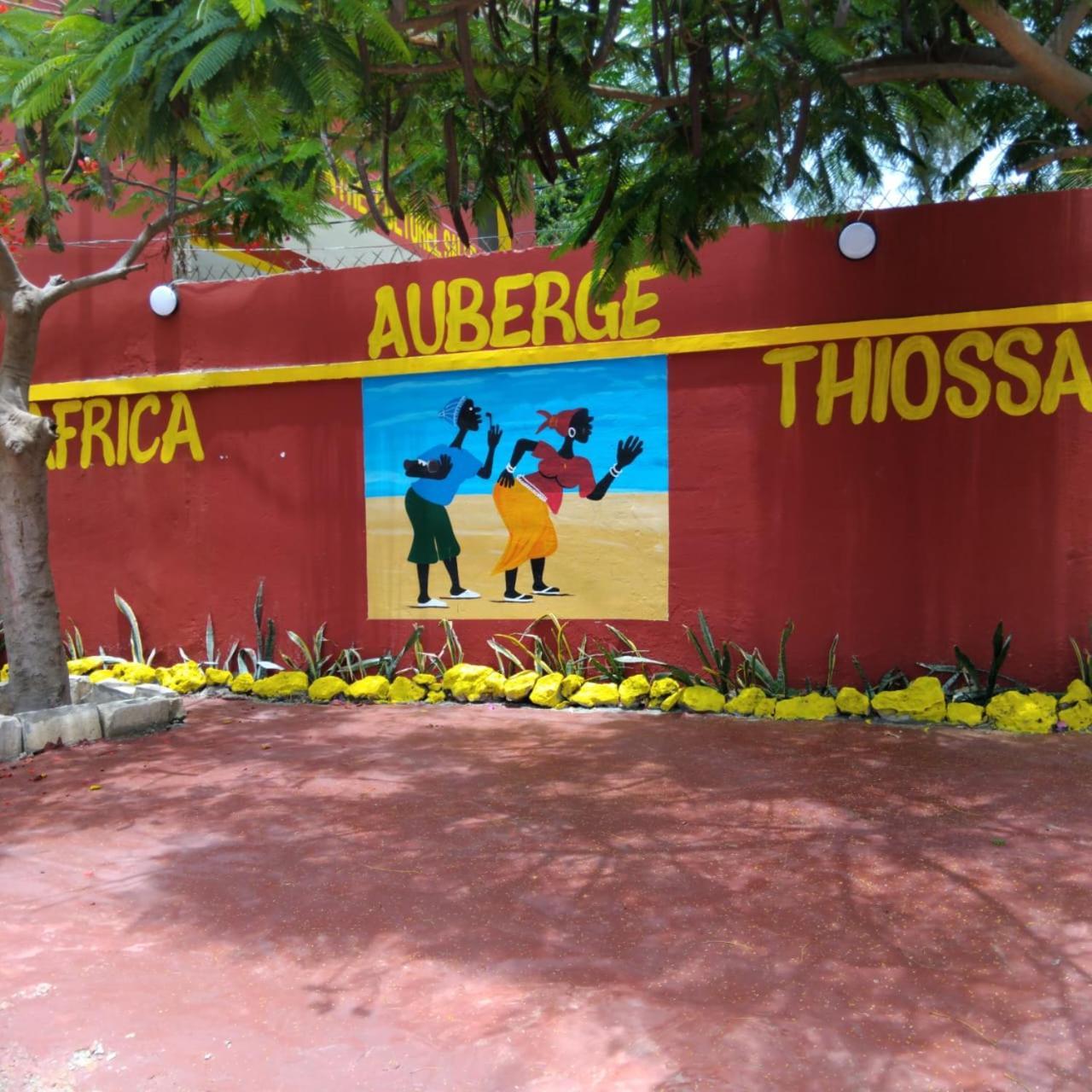 Auberge Africa Thiossane 살리 포르투달 외부 사진